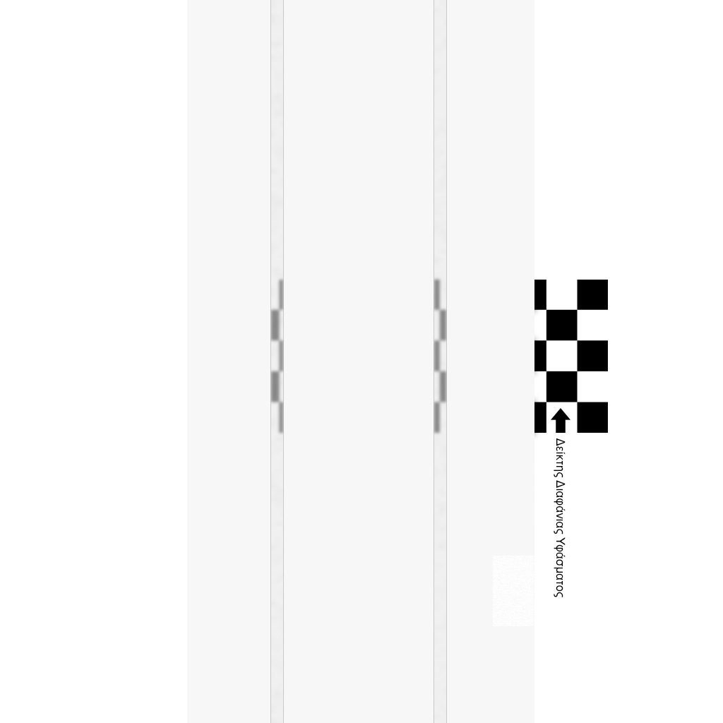 622000 Κάθετες Περσίδες PVC 89mm Λευκό