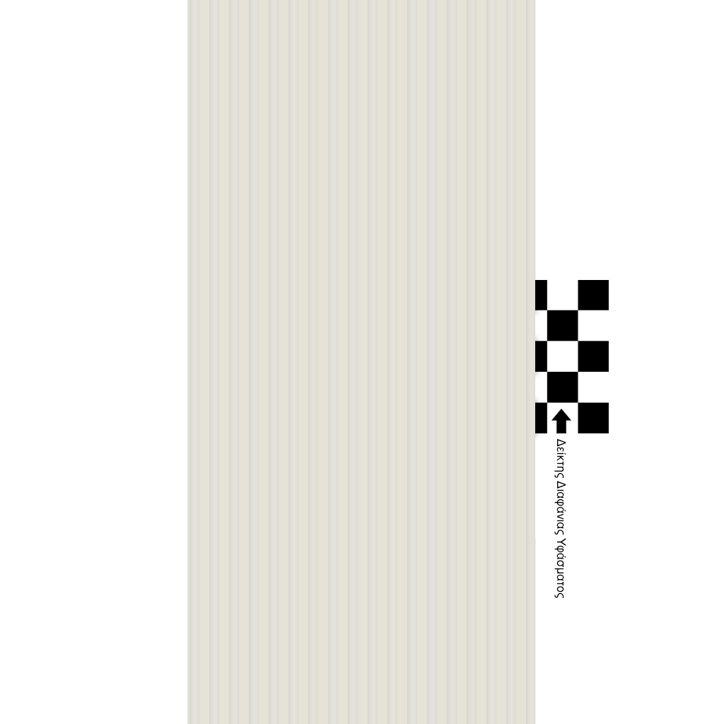 622001 Κάθετες Περσίδες PVC 89mm Ζαχαρί