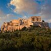 585053 Ρολοκουρτίνα  -Ρόλερ- Με Ψηφιακή Εκτύπωση Παρθενόν από Ψηλά