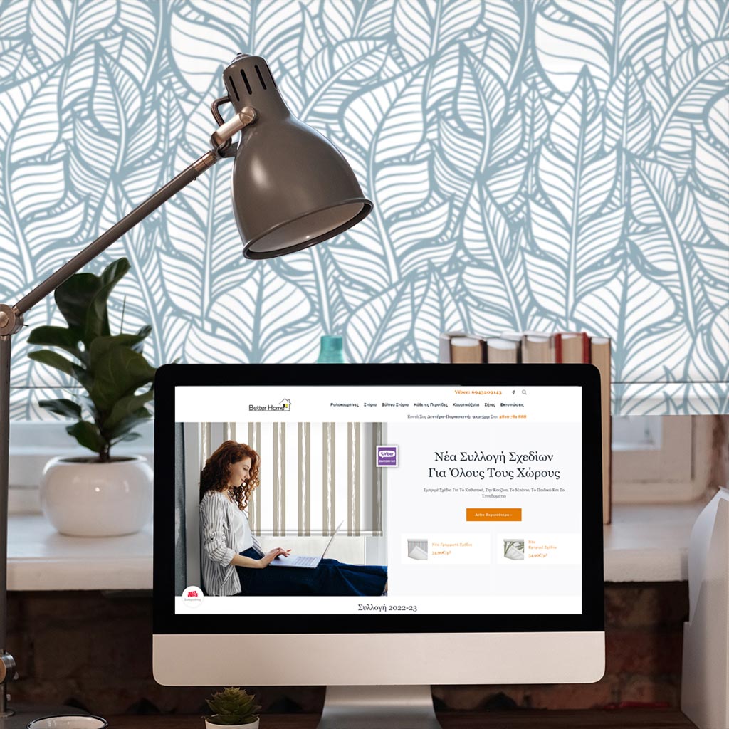 2032-5 Εμπριμέ Ρολοκουρτίνα - Roller με σχέδιο