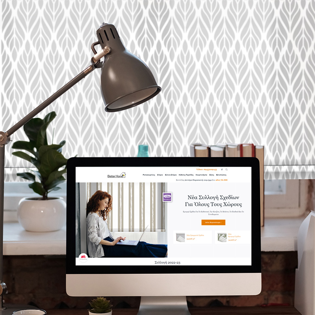 2042-6 Εμπριμέ Ρολοκουρτίνα - Roller με σχέδιο