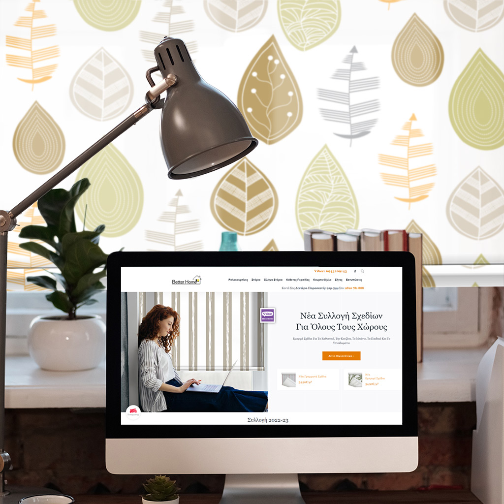 2043-3 Εμπριμέ Ρολοκουρτίνα - Roller με σχέδιο